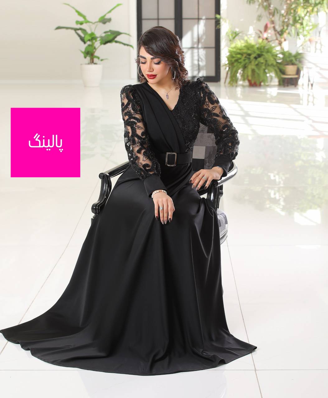 لباس مجلسی شیک و جذاب زنانه مدل لیلیوم کد ۴۴۲