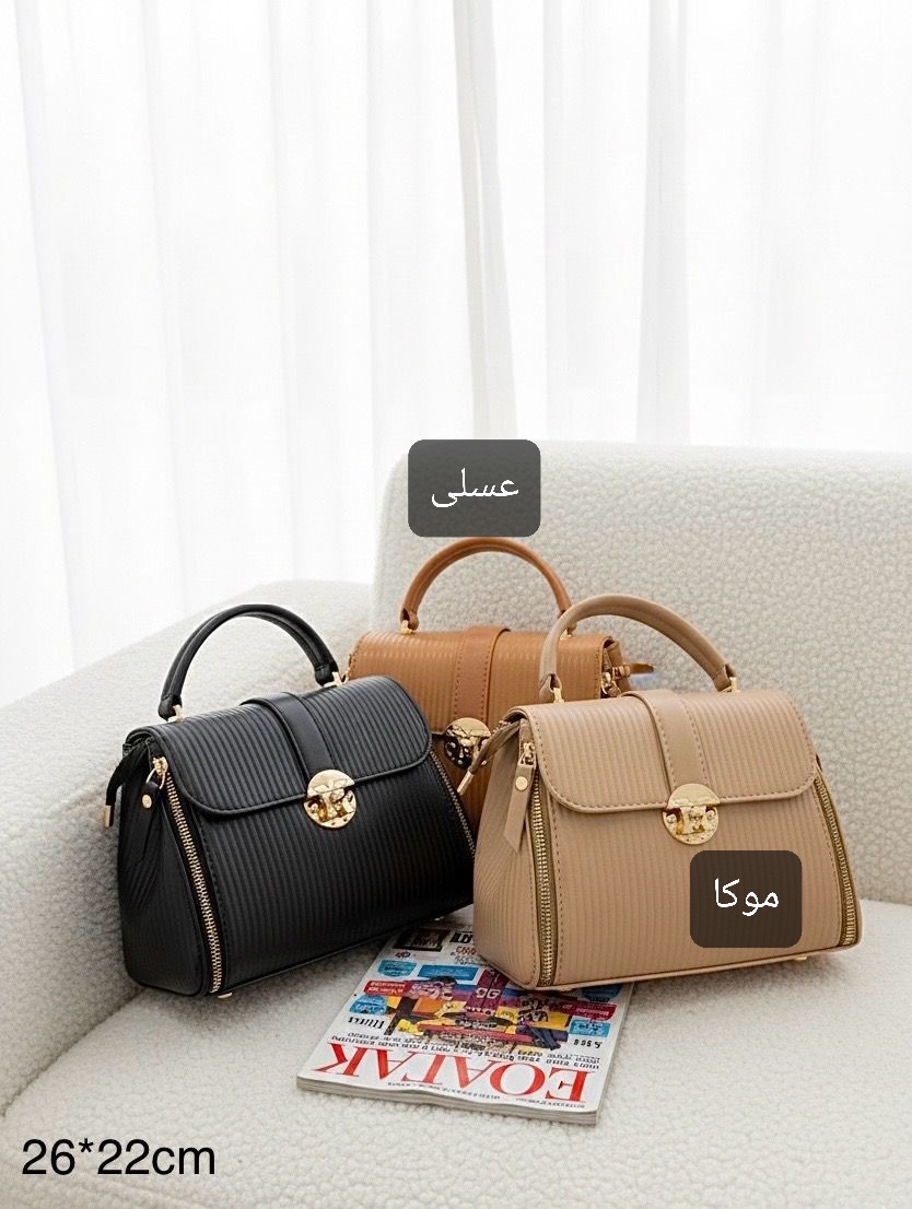 کیف مجلسی زنانه پاسپورتی بزرگ کد ۰۰۵۲