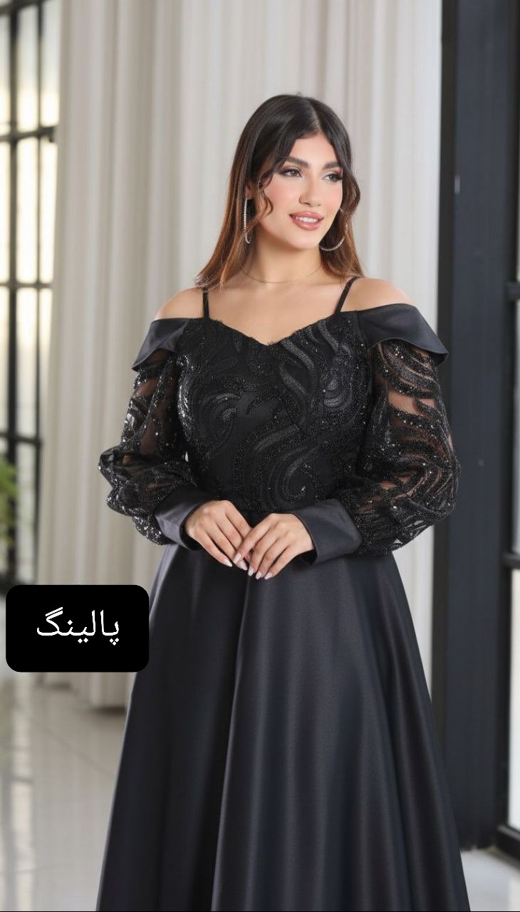 ماکسی مجلسی زنانه مشکی نارنیا