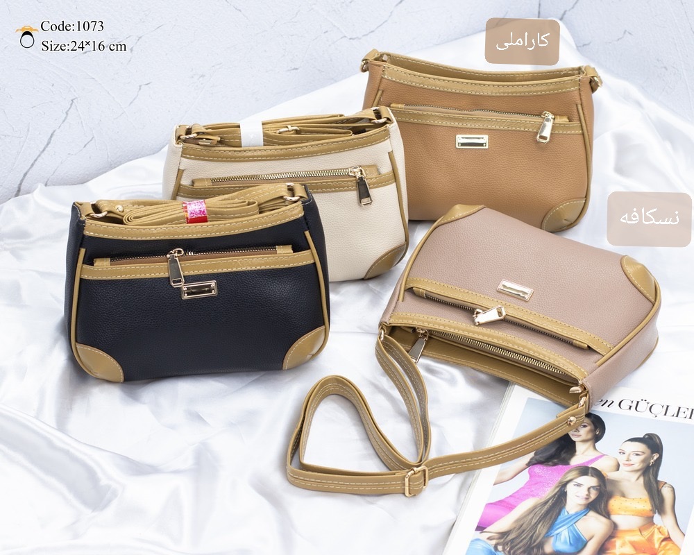 کیف زنانه پاسپورتی رودوشی طرح دو کد S2_1073