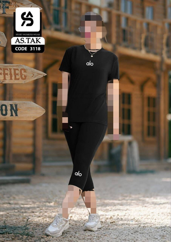 ست راحتی زنانه