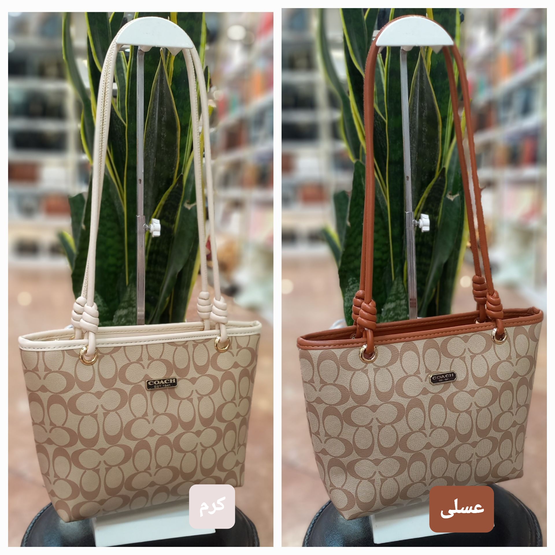 کیف زنانه رودوشی کوچ کد P2_23۸۷۱