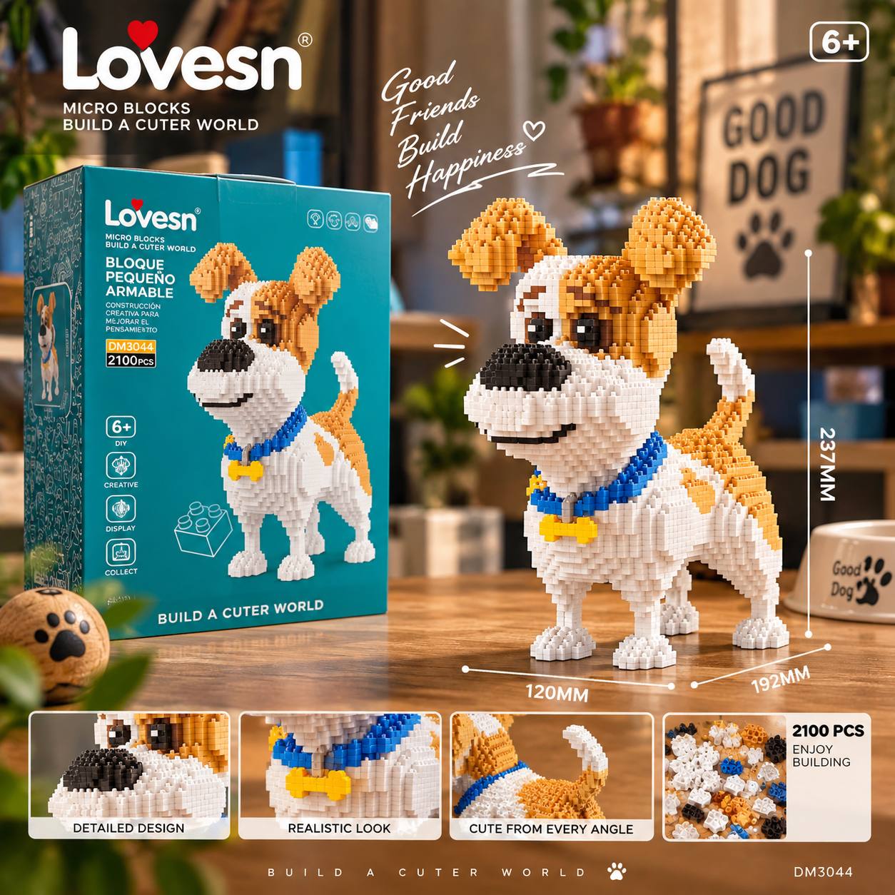 لگو سگ سه بعدی میکرو کد K2_3001